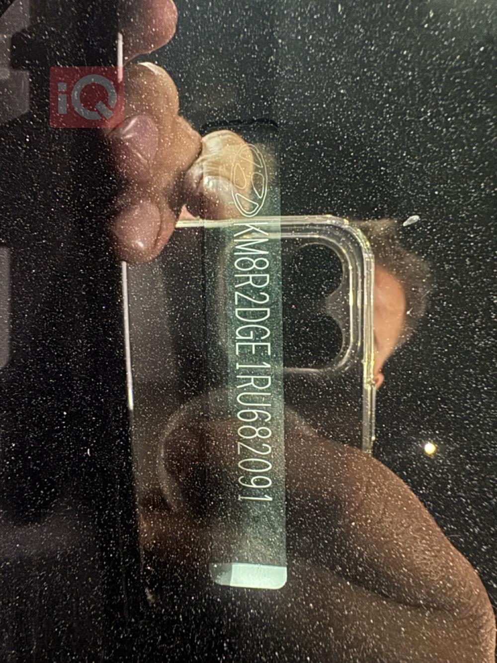 هیوندای پالیسەید